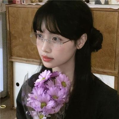 为现在而活