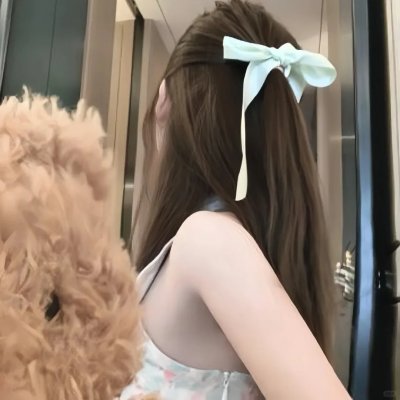 反贪腐