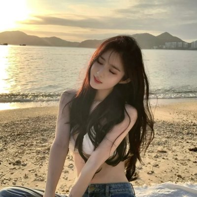 人人都说我爱你